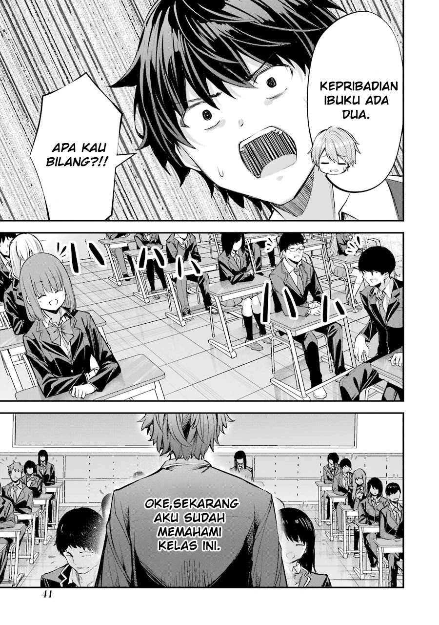 Chitose-kun is Inside a Ramune Bottle Chapter 01.2 Gambar 6