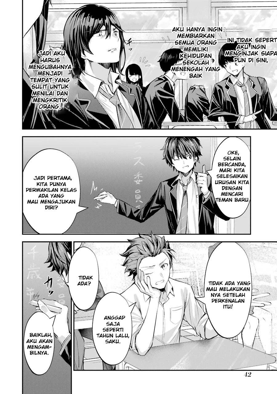 Chitose-kun is Inside a Ramune Bottle Chapter 01.2 Gambar 7