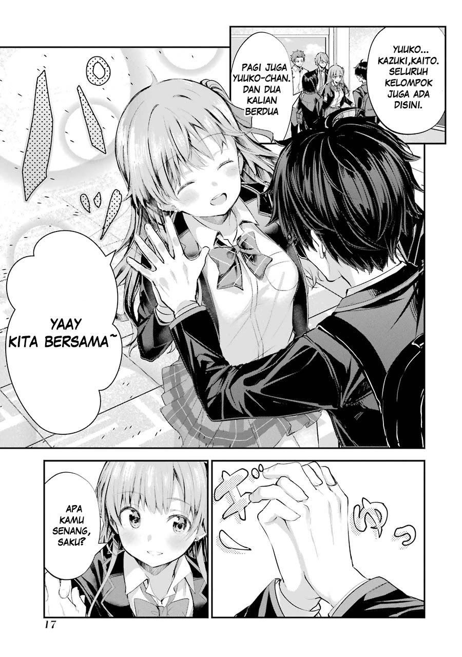 Chitose-kun is Inside a Ramune Bottle Chapter 01.1 Gambar 16