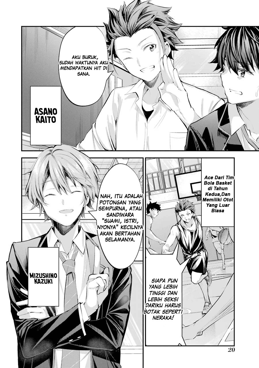 Chitose-kun is Inside a Ramune Bottle Chapter 01.1 Gambar 19