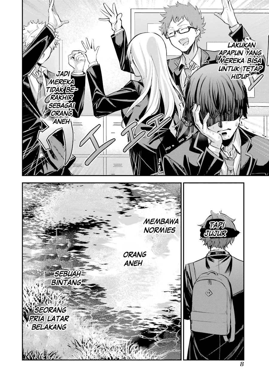 Chitose-kun is Inside a Ramune Bottle Chapter 01.1 Gambar 7