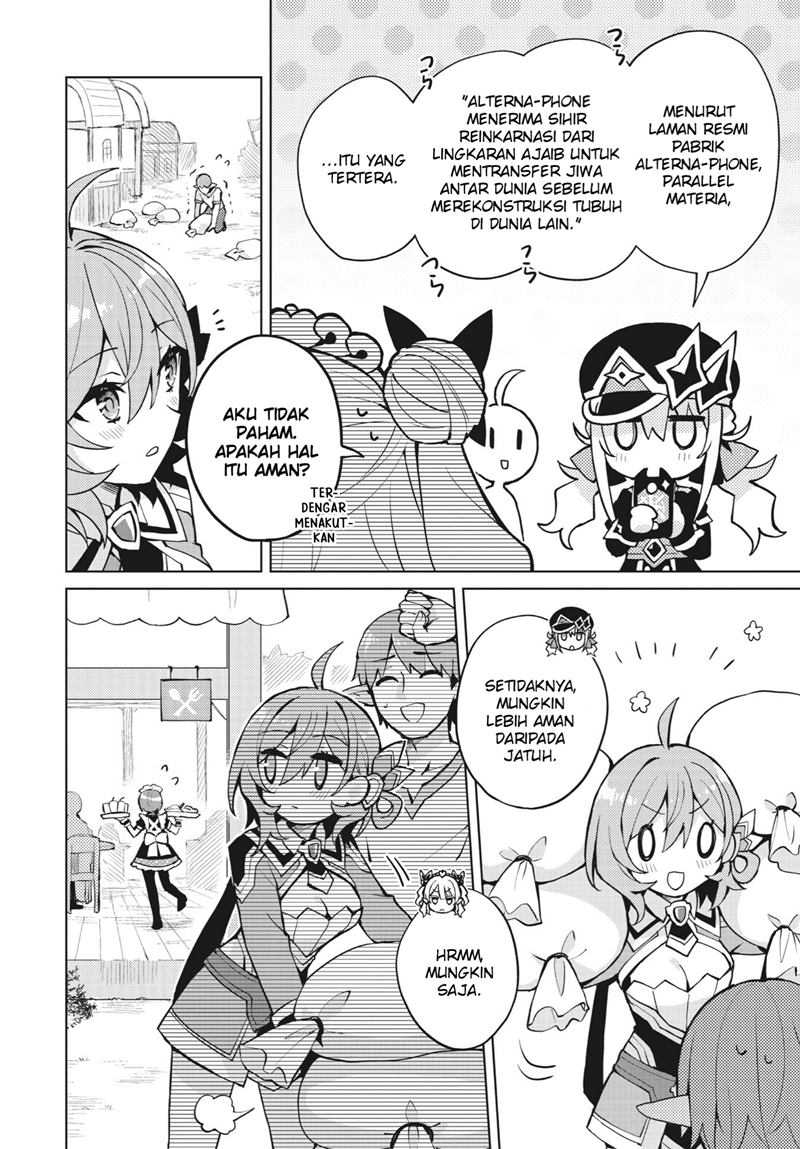 Houkago Saitensei! Chapter 03 Gambar 10
