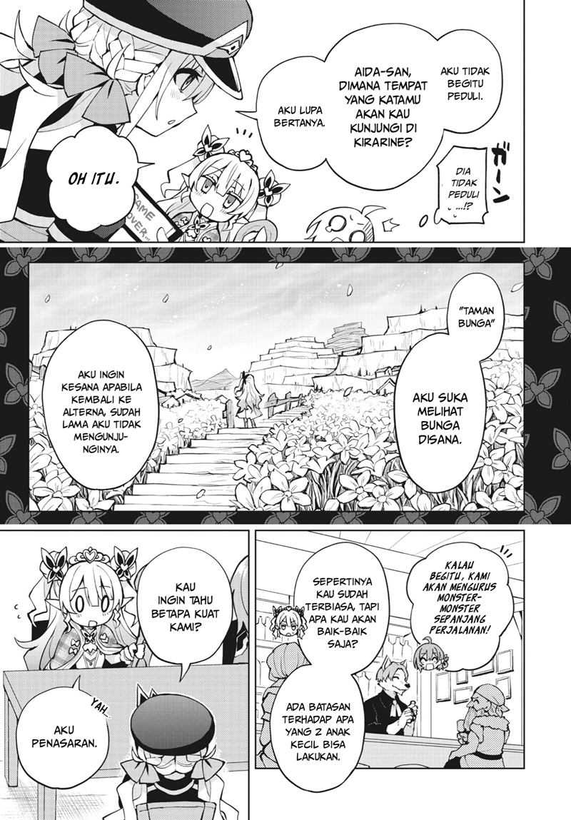 Houkago Saitensei! Chapter 03 Gambar 15