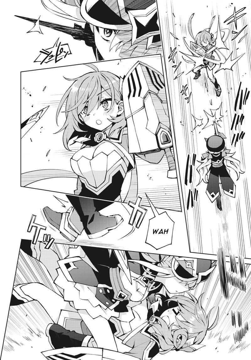 Houkago Saitensei! Chapter 03 Gambar 20