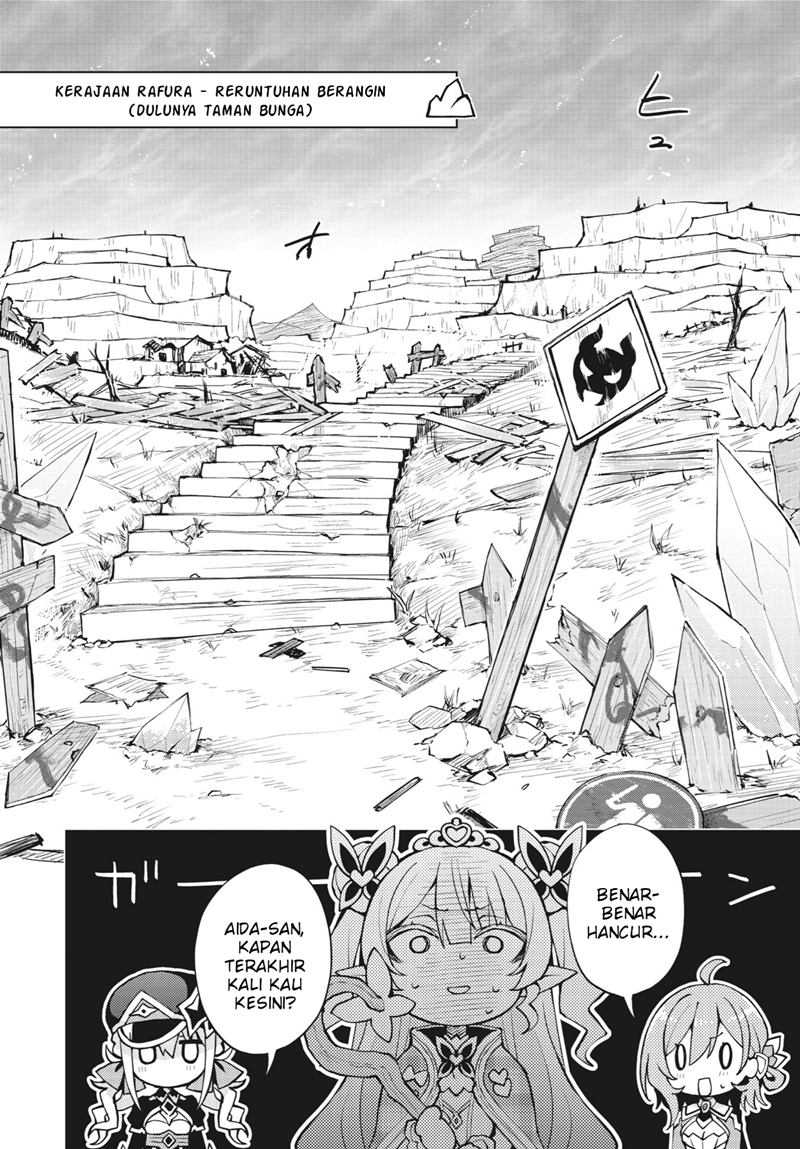 Houkago Saitensei! Chapter 03 Gambar 26
