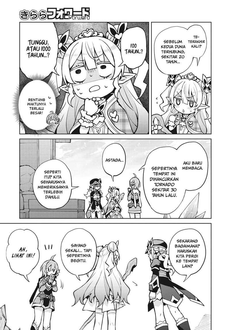 Houkago Saitensei! Chapter 03 Gambar 27