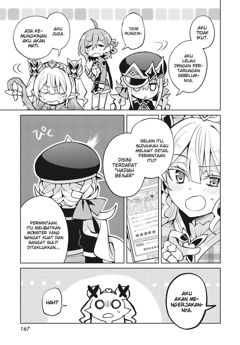 Houkago Saitensei! Chapter 03 Gambar 29