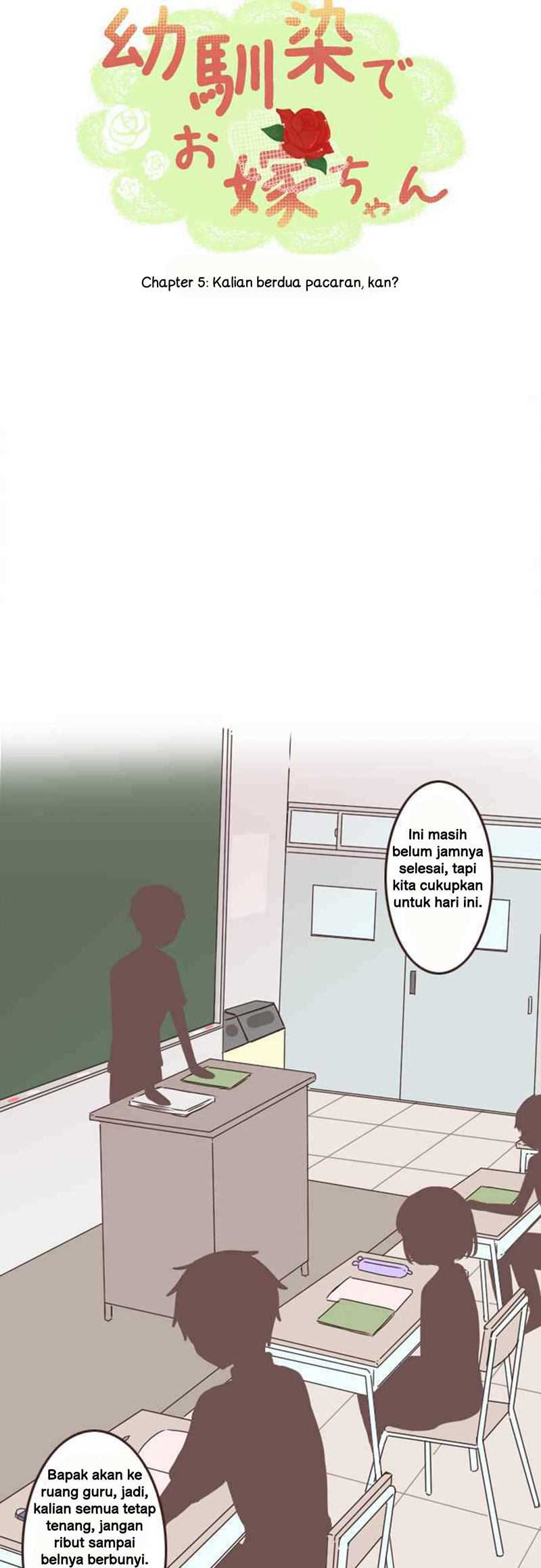 Osananajimi de Oyome-chan Chapter 04 Gambar 6