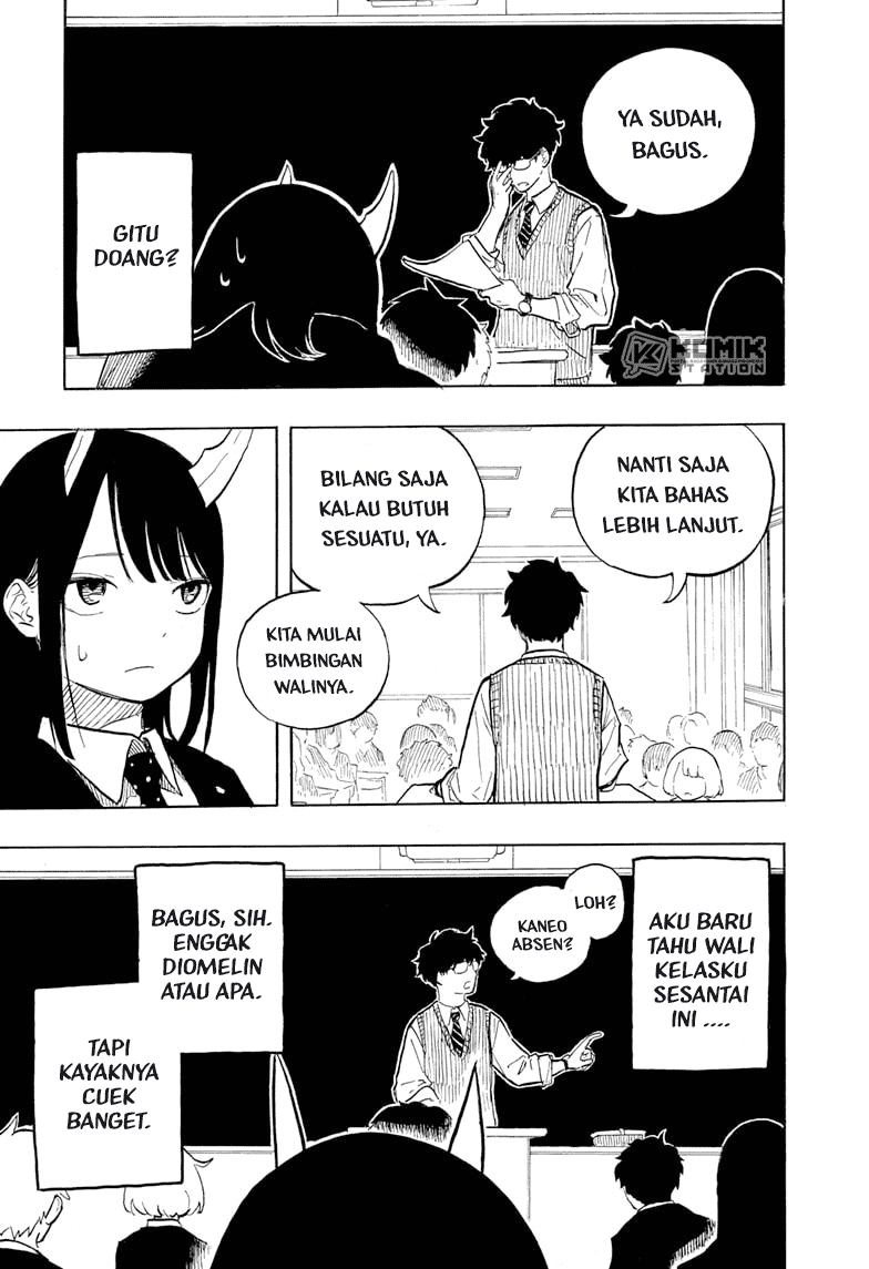 Ruri Dragon Chapter 01 Gambar 26