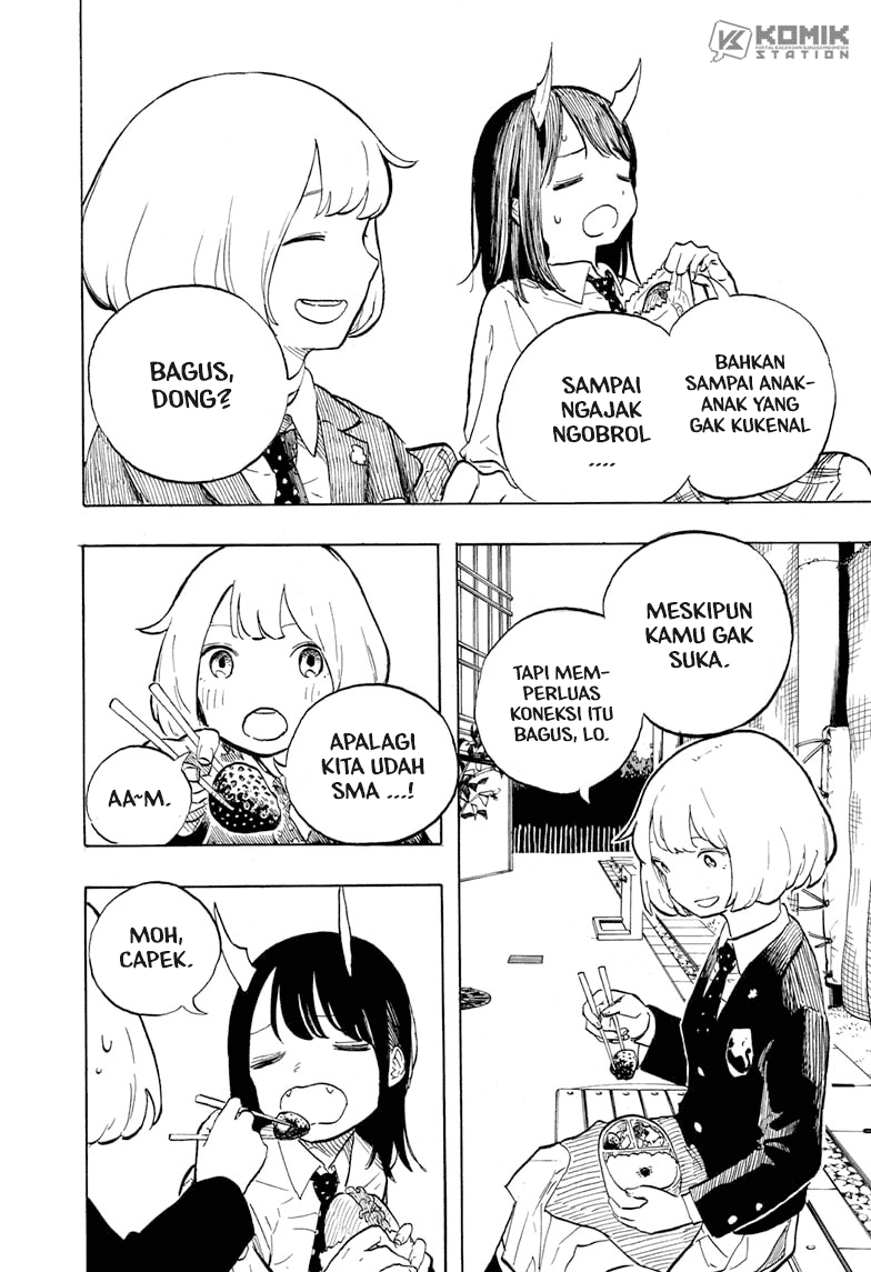 Ruri Dragon Chapter 01 Gambar 33