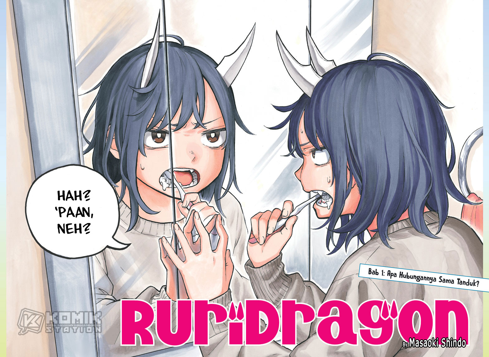 Ruri Dragon Chapter 01 Gambar 4