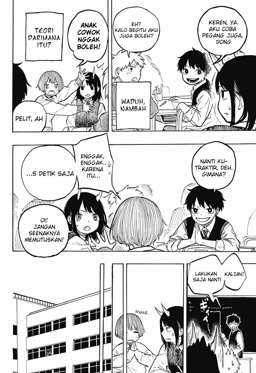 Ruri Dragon Chapter 00.1 Gambar 16