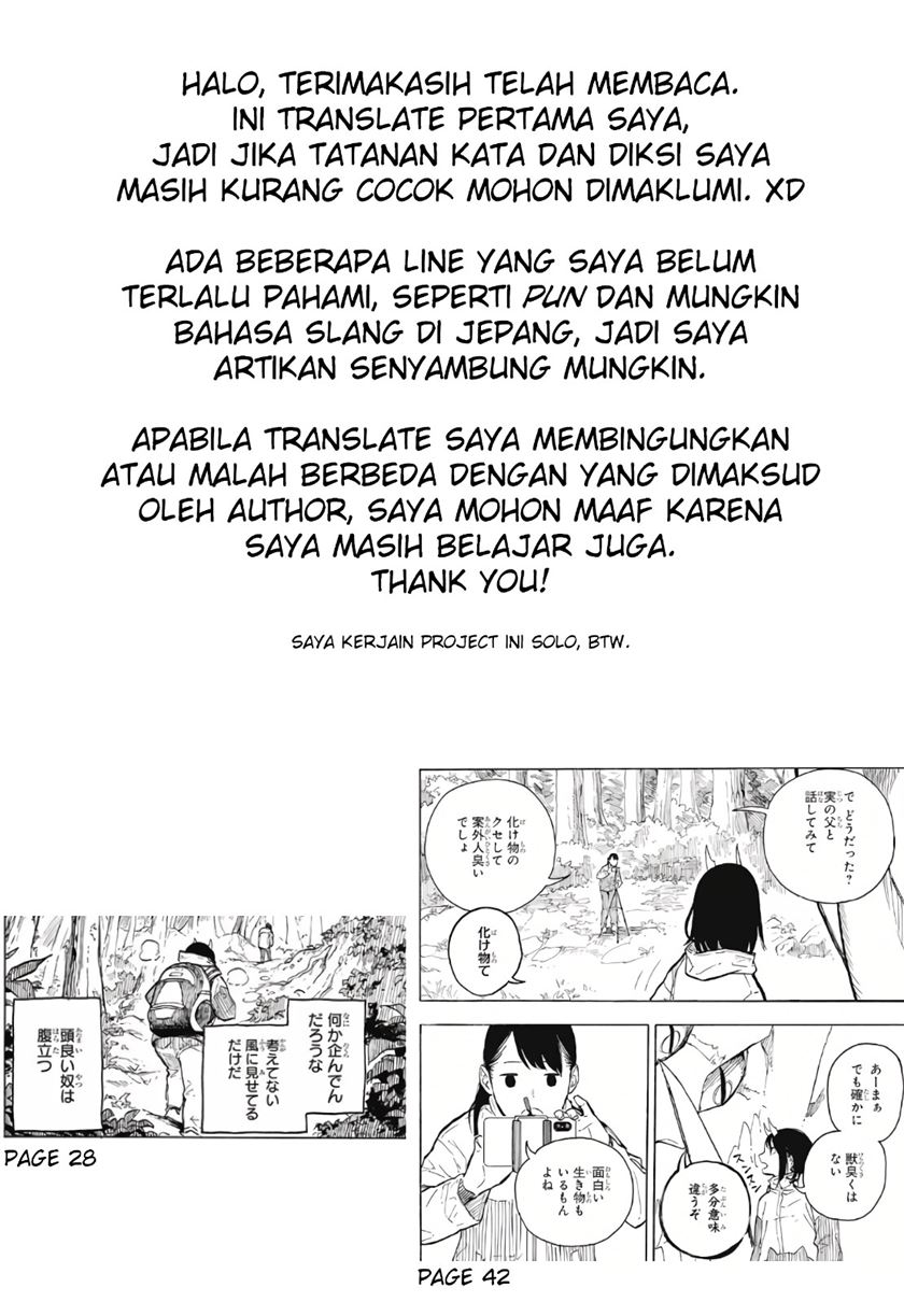 Ruri Dragon Chapter 00.1 Gambar 46
