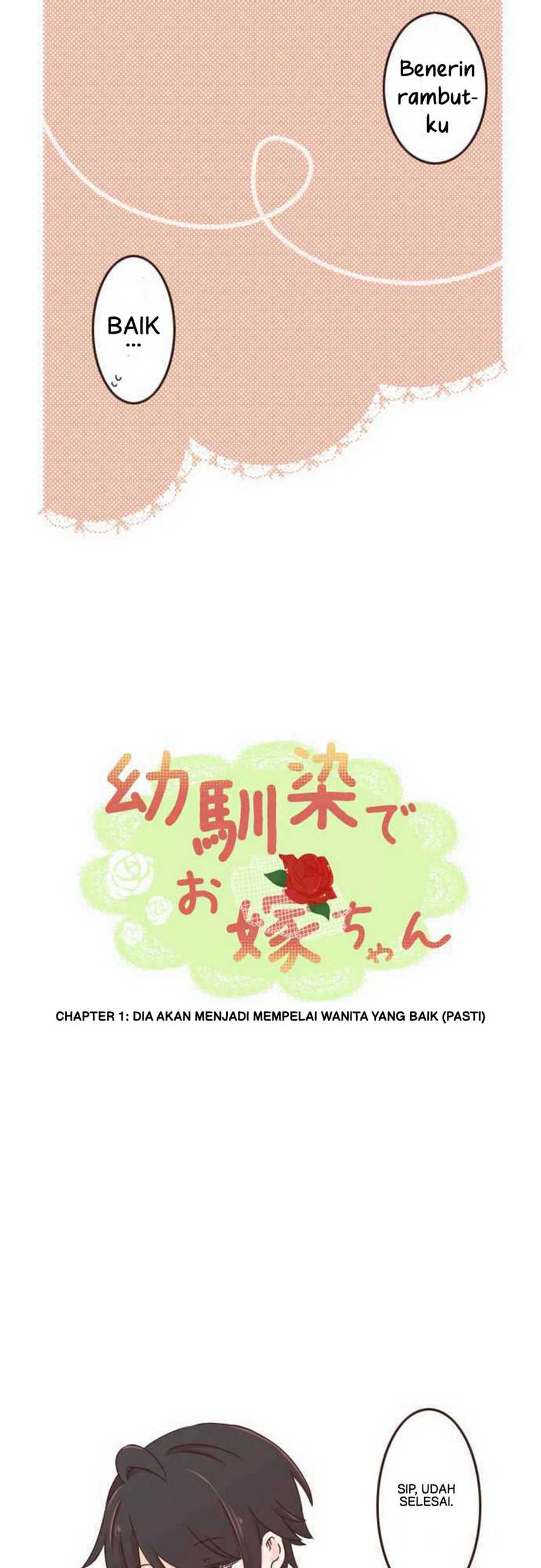 Osananajimi de Oyome-chan Chapter 01 Gambar 16