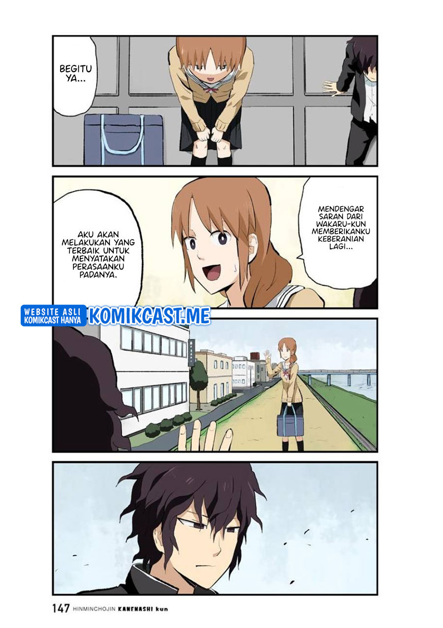 Hinmin Choujin Kanenashi-kun Chapter 38 Gambar 11