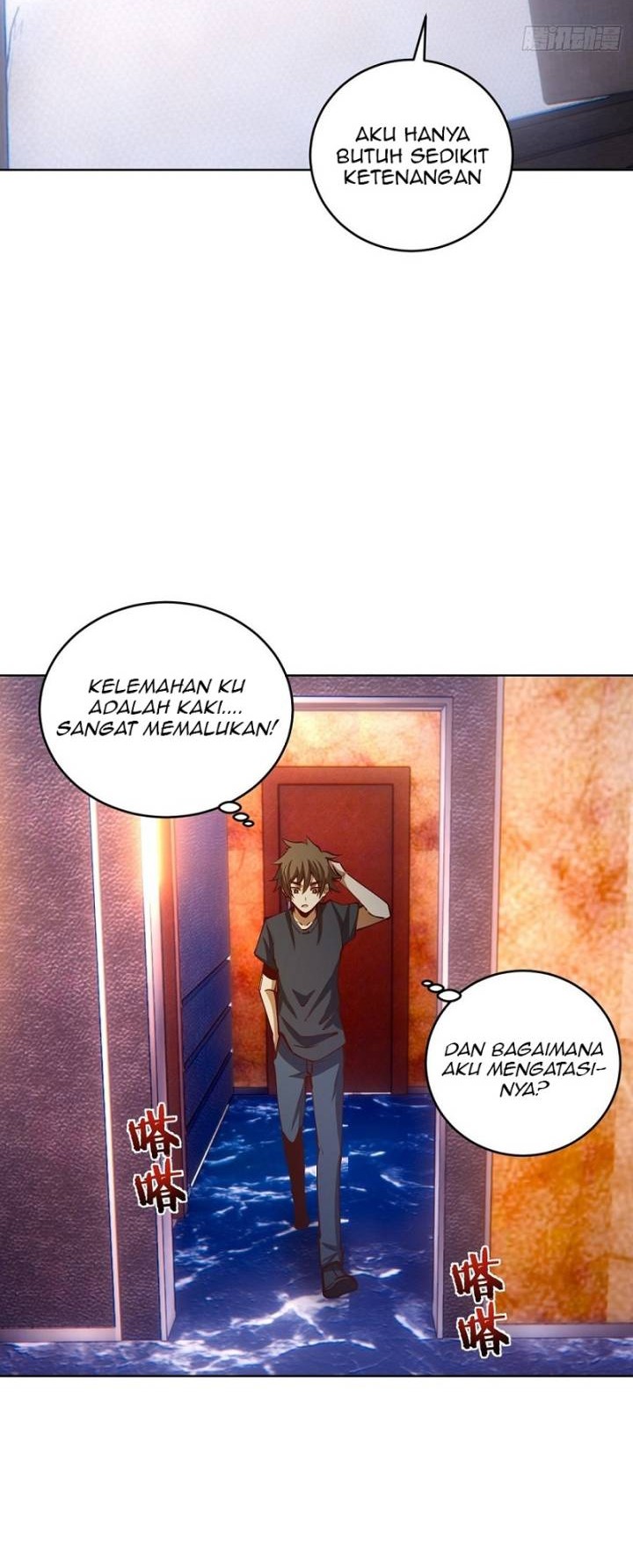Dark Star Emperor Chapter 224 Gambar 13