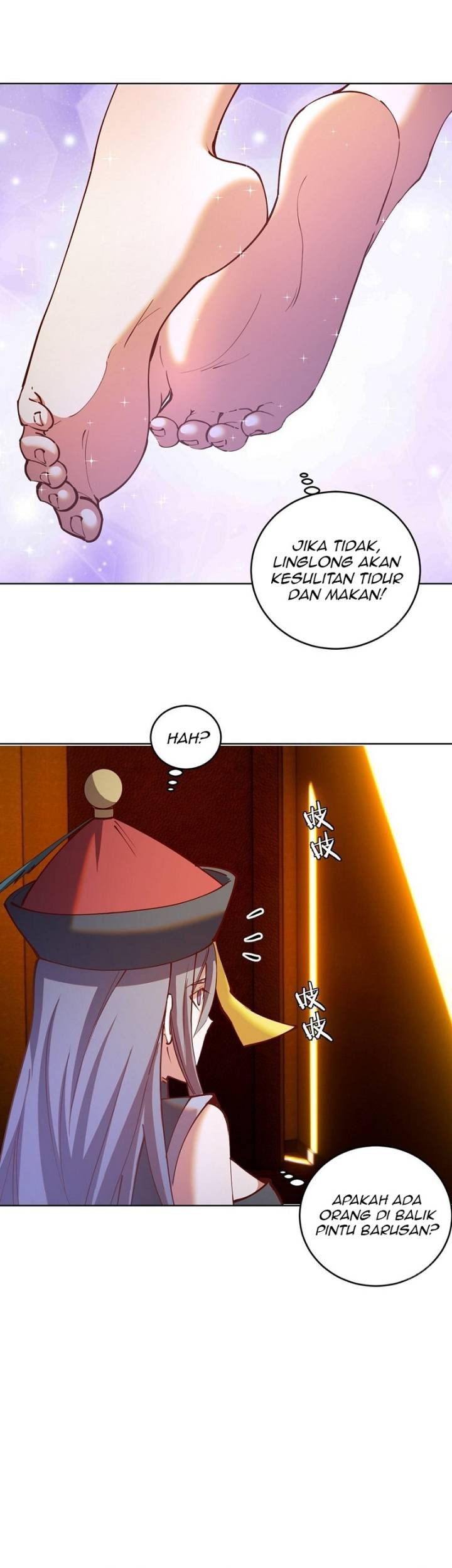 Dark Star Emperor Chapter 224 Gambar 20