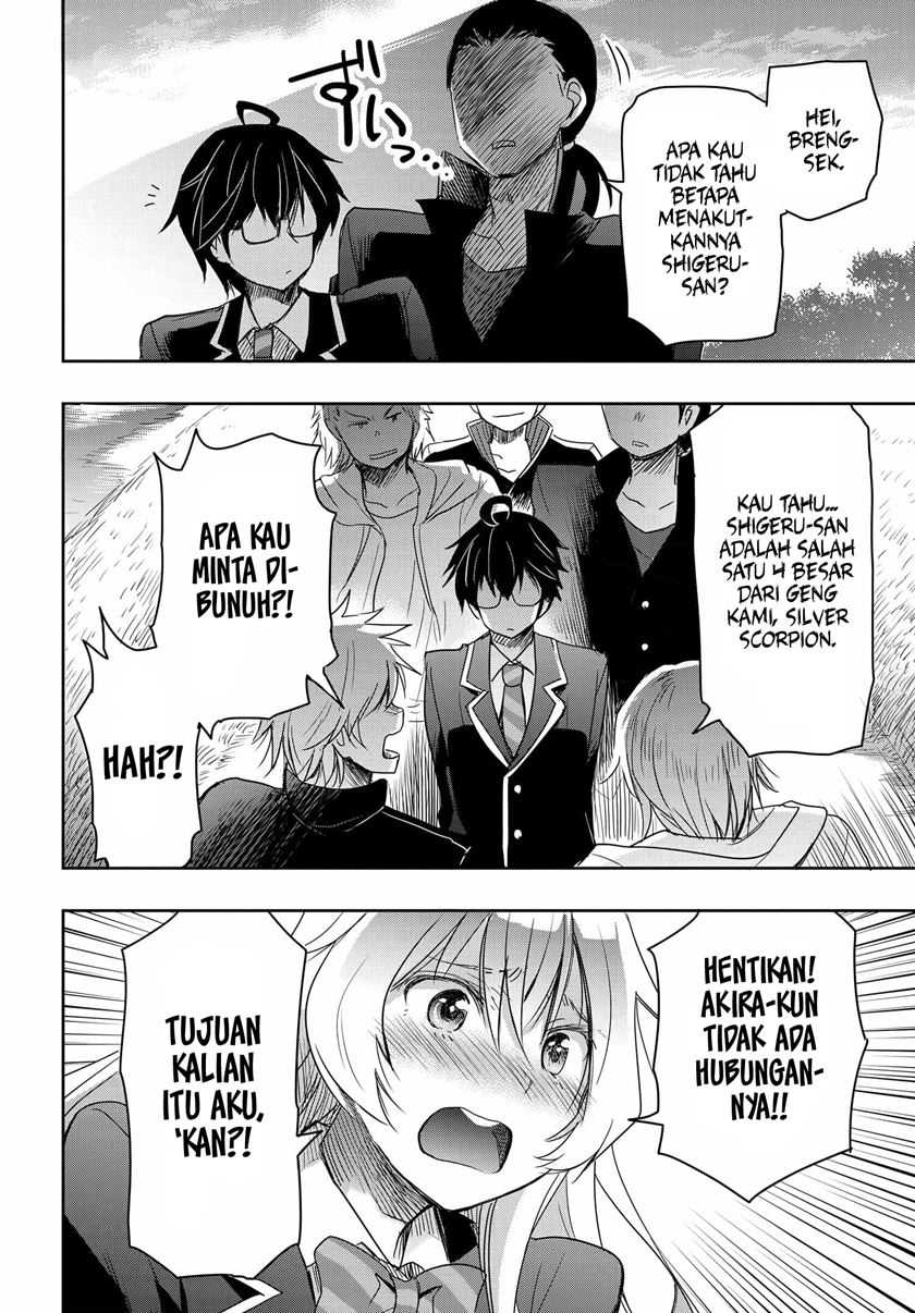 Watashi Yori Tsuyoi Otoko to Kekkon Shitaino Chapter 02 Gambar 23
