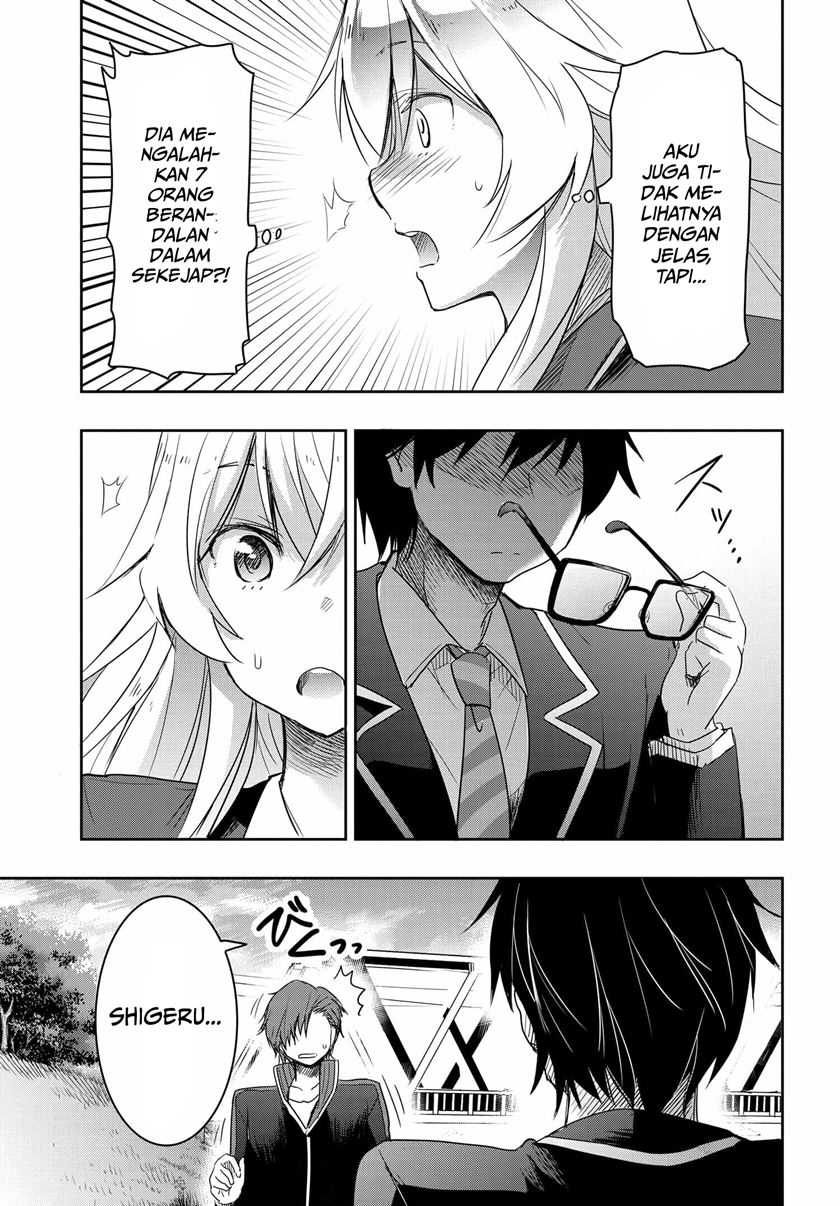 Watashi Yori Tsuyoi Otoko to Kekkon Shitaino Chapter 02 Gambar 27