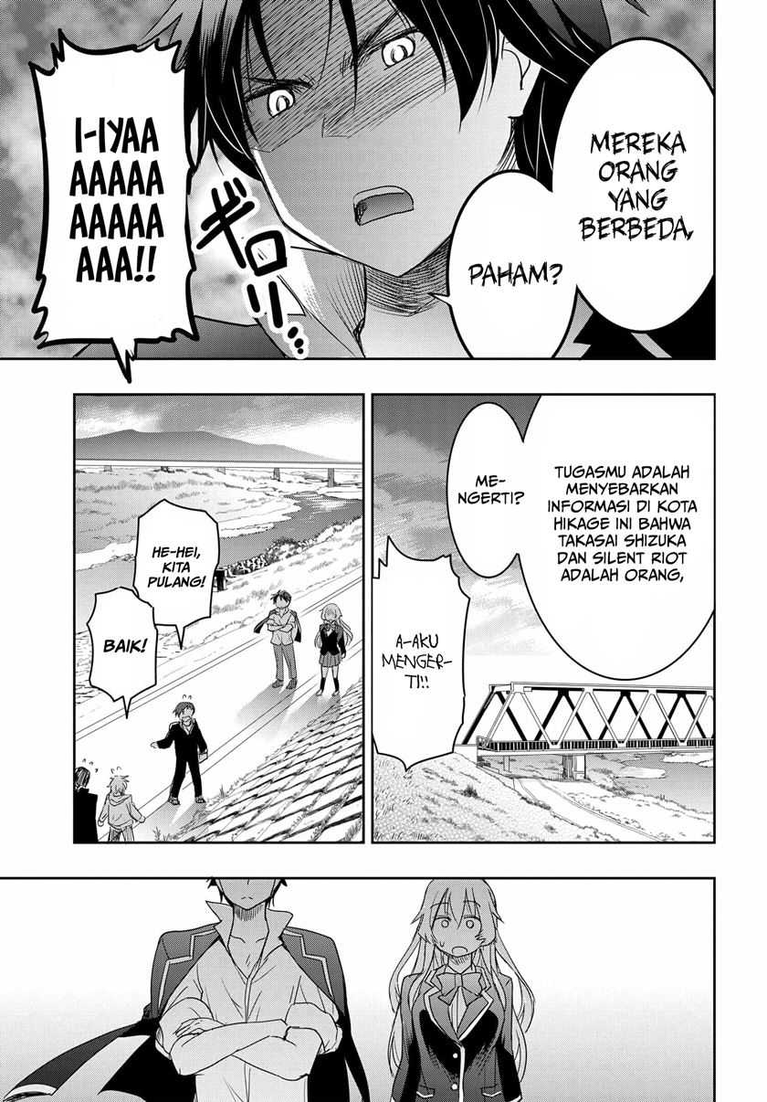 Watashi Yori Tsuyoi Otoko to Kekkon Shitaino Chapter 02 Gambar 33