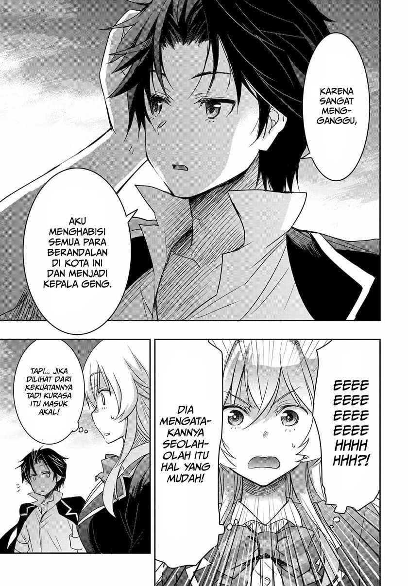 Watashi Yori Tsuyoi Otoko to Kekkon Shitaino Chapter 02 Gambar 37