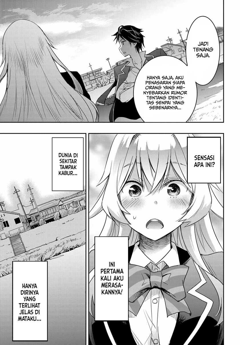 Watashi Yori Tsuyoi Otoko to Kekkon Shitaino Chapter 02 Gambar 39