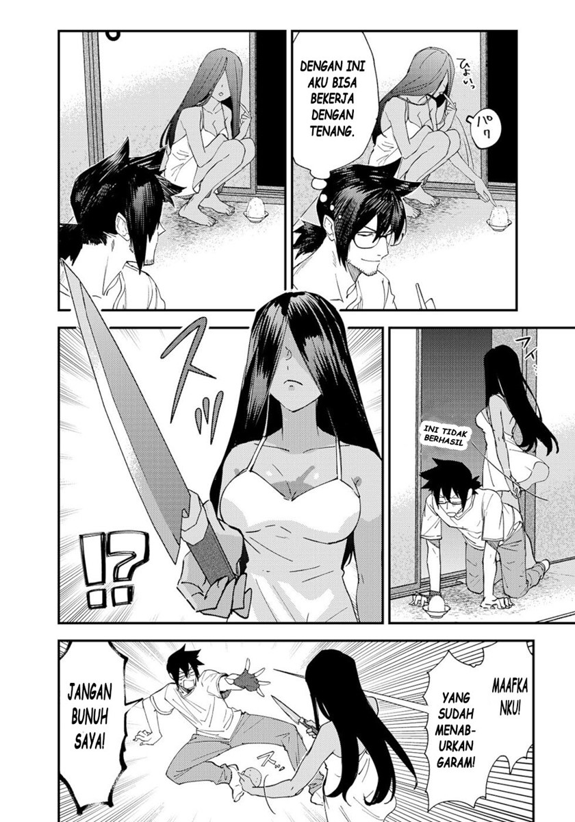 Baca Manga Urenai Mangaka to Sewayaki no Onryou-san Chapter 03 Gambar 2