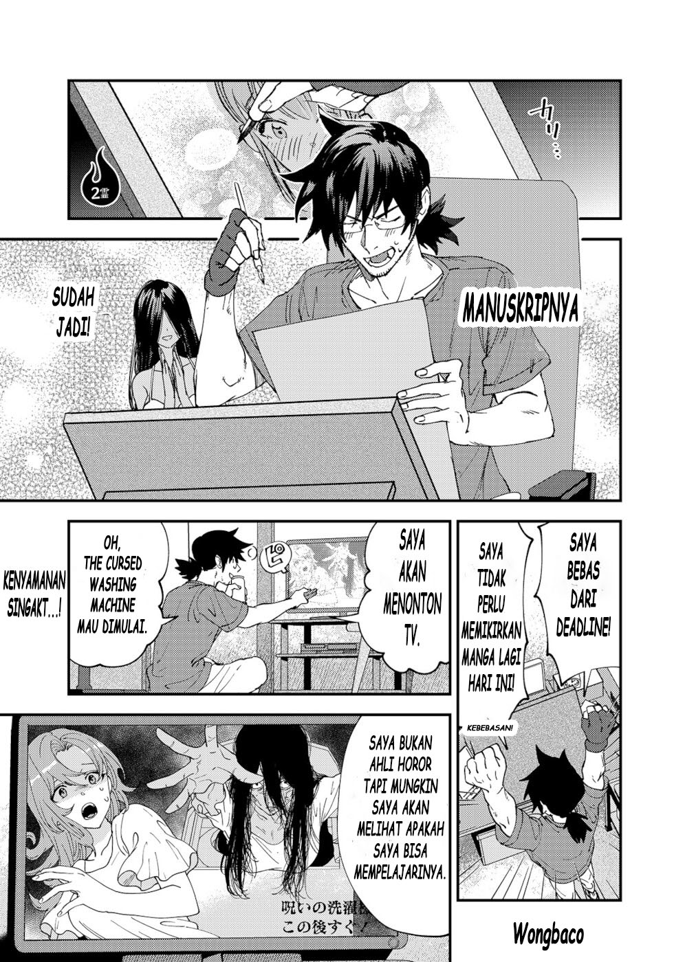 Baca Komik Urenai Mangaka to Sewayaki no Onryou-san Chapter 02 Gambar 1