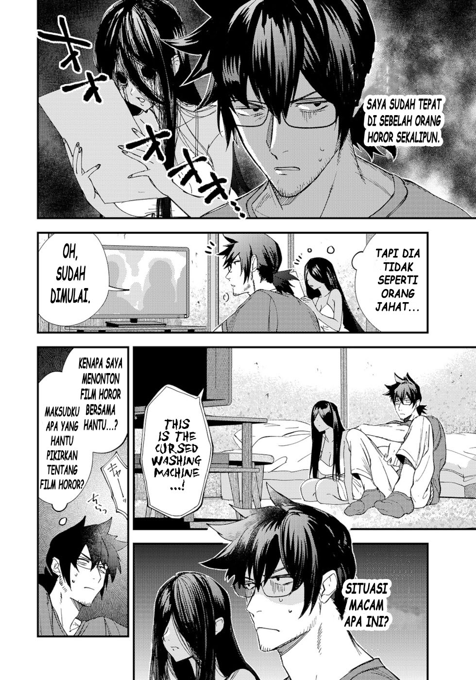 Baca Manga Urenai Mangaka to Sewayaki no Onryou-san Chapter 02 Gambar 2