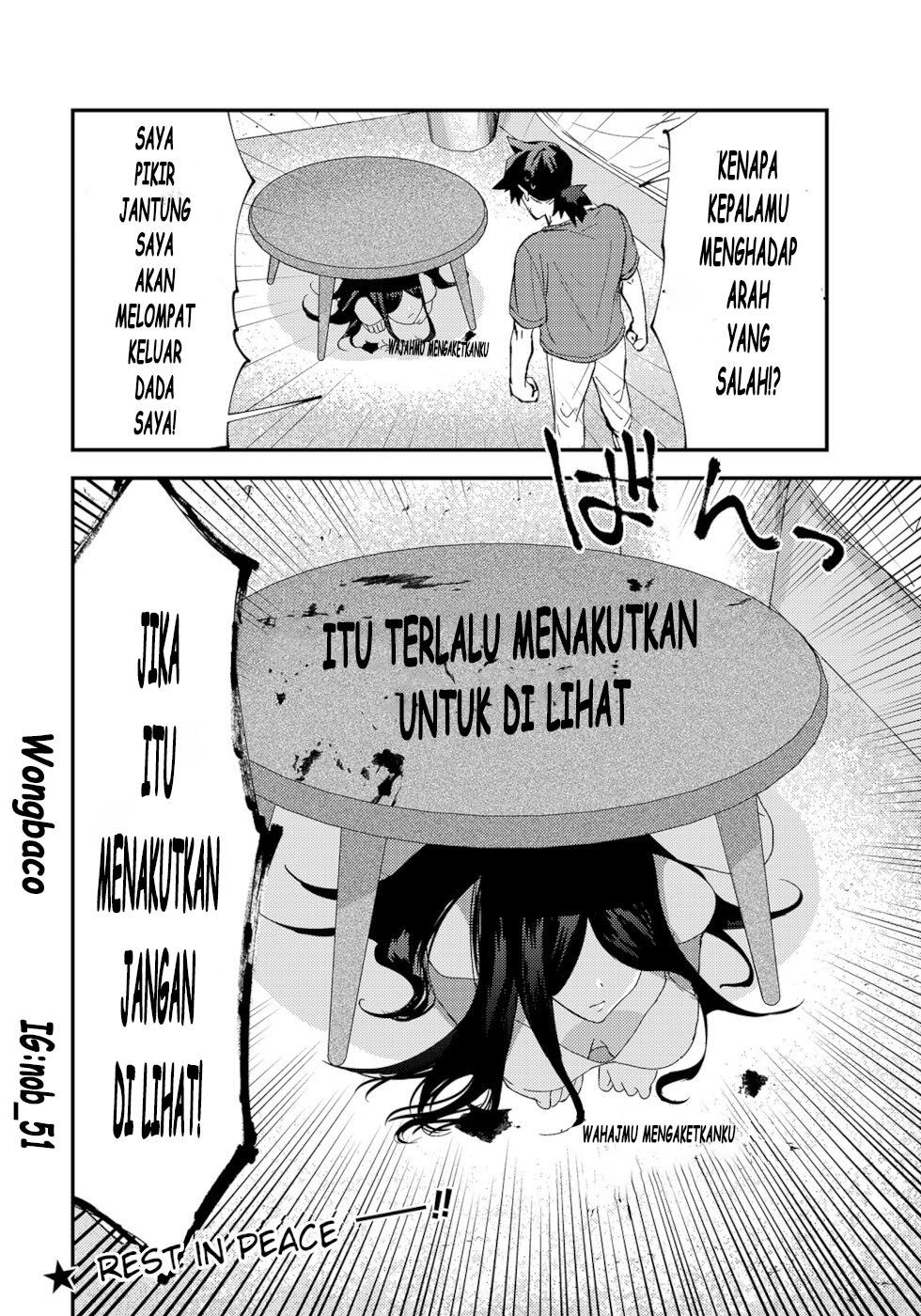 Urenai Mangaka to Sewayaki no Onryou-san Chapter 02 Gambar 4
