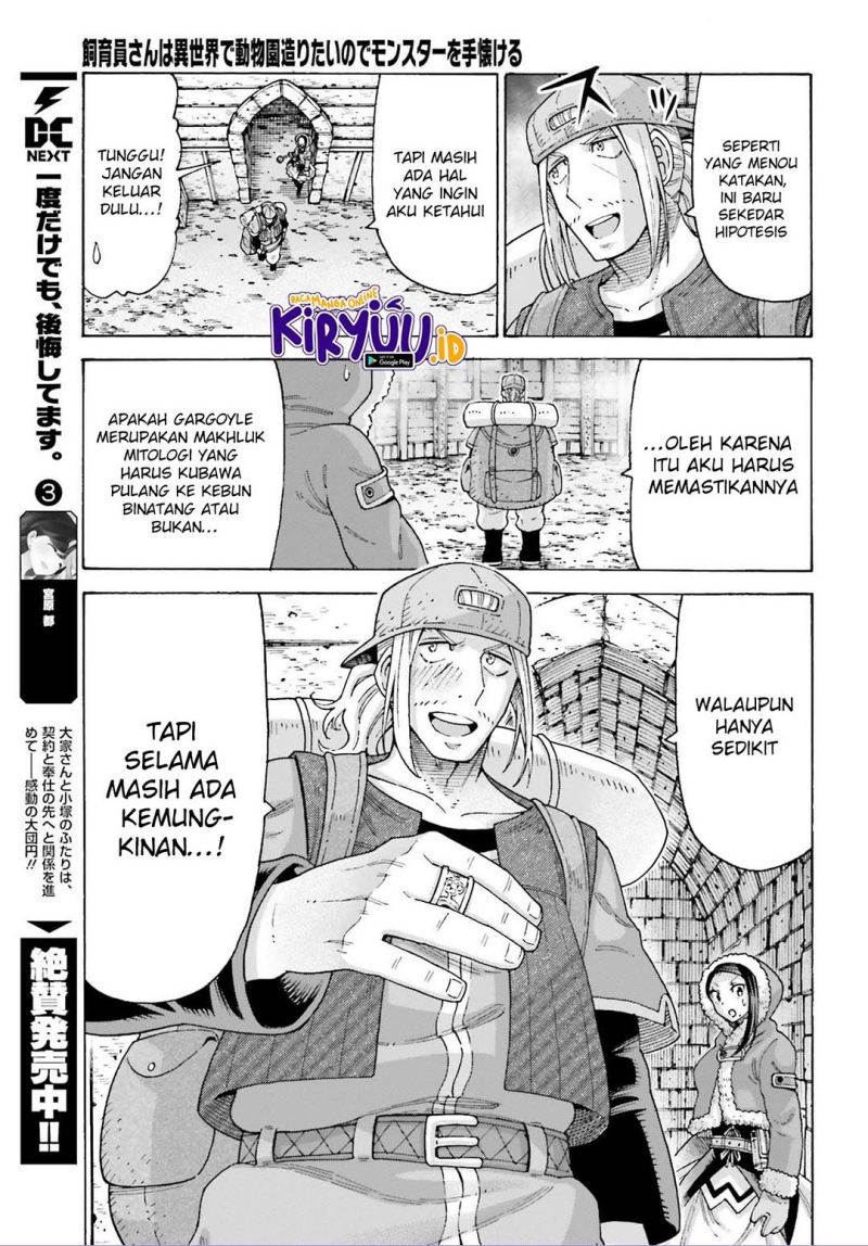 Shiikuin-san wa Isekai de Doubutsuen Tsukuritainode Monsutaa wo Tenazukeru Chapter 14 Gambar 16