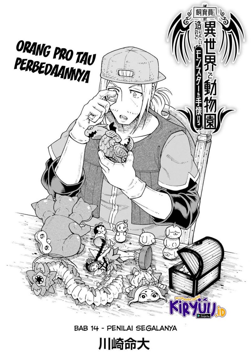 Baca Manga Shiikuin-san wa Isekai de Doubutsuen Tsukuritainode Monsutaa wo Tenazukeru Chapter 14 Gambar 2