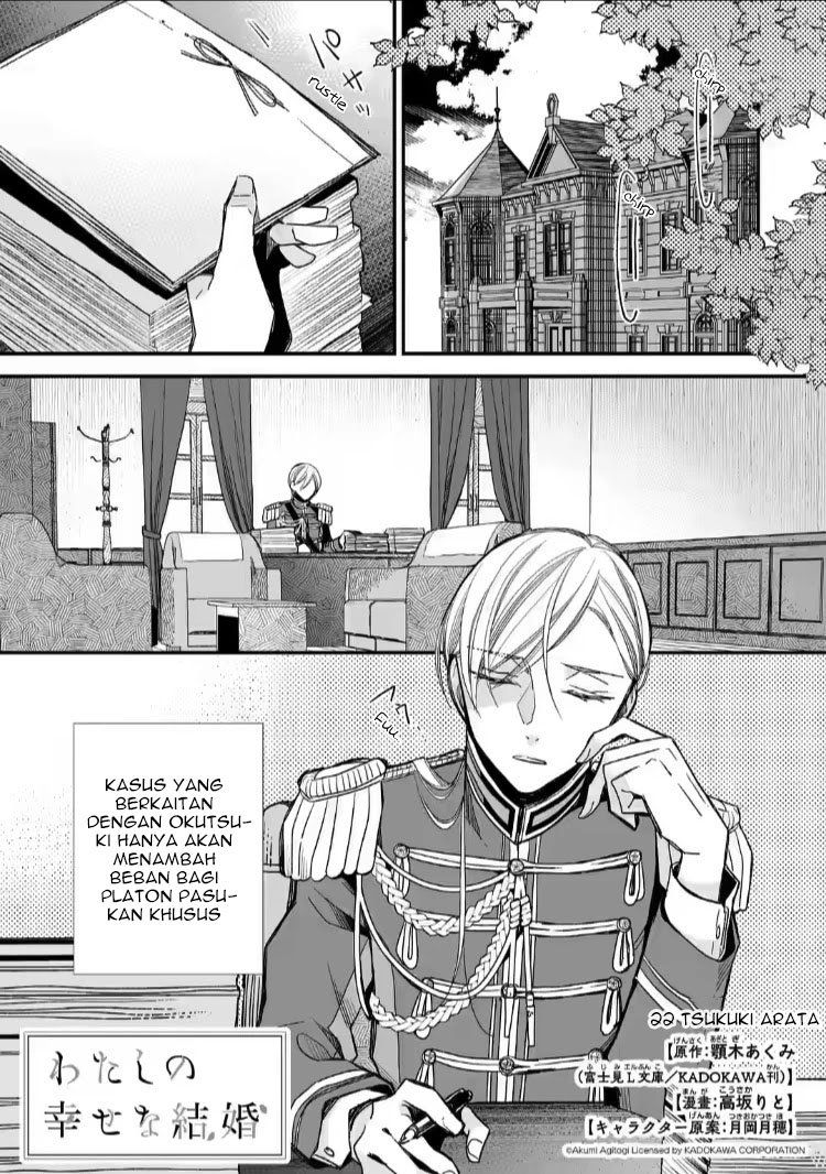 Watashi no Shiawase na Kekkon Chapter 22 Gambar 3