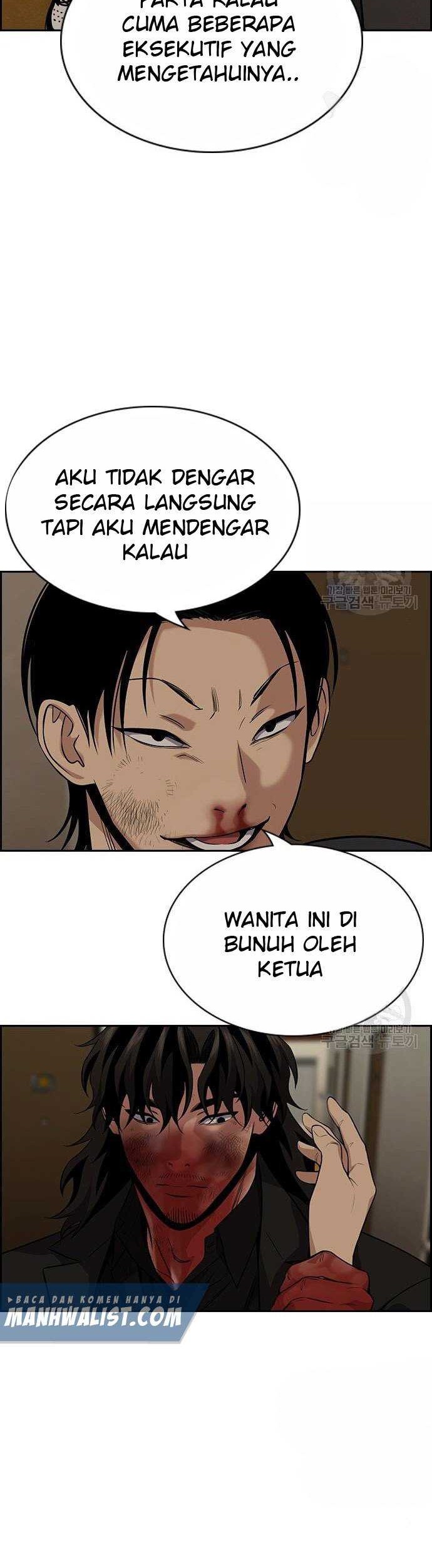 Baca Manhwa True Education Chapter 100 Gambar 2