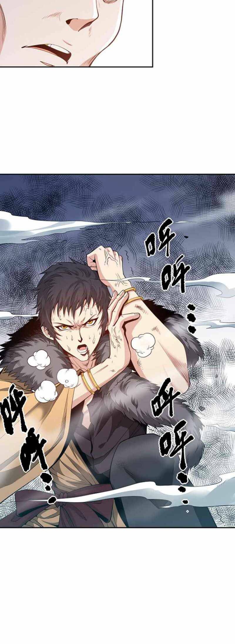 Ultimate Soldier Chapter 162 Gambar 35