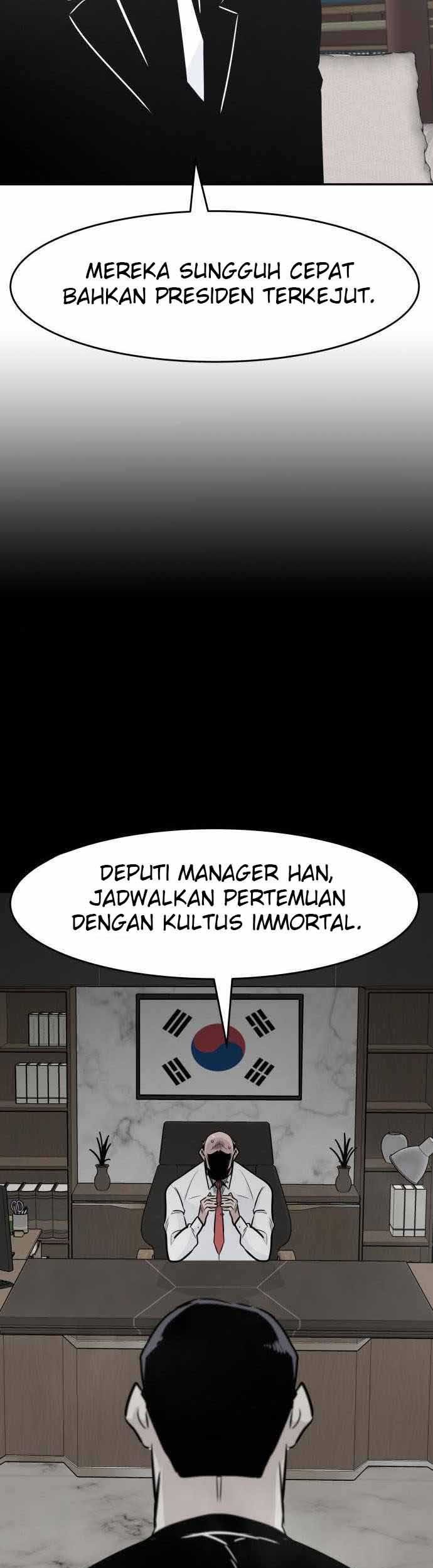 All Rounder Chapter 43 Gambar 39