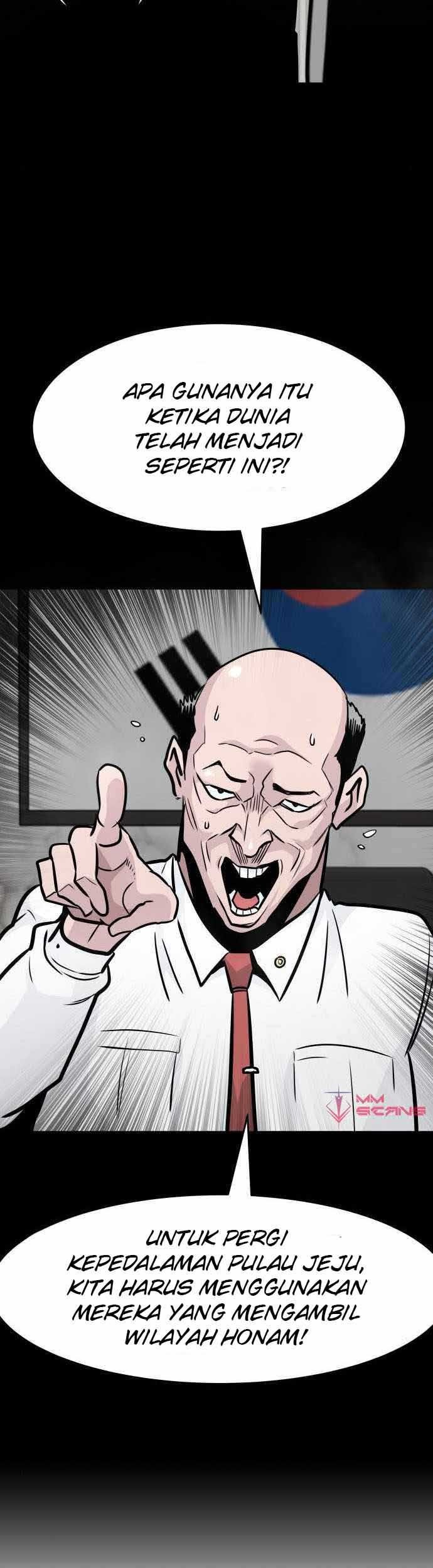 All Rounder Chapter 43 Gambar 41