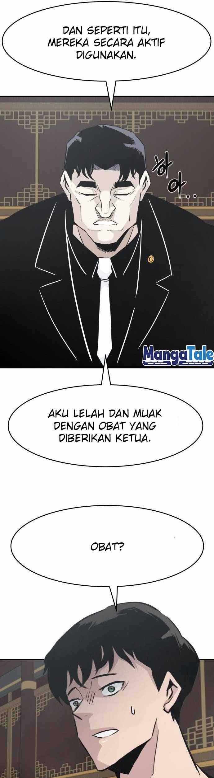 All Rounder Chapter 43 Gambar 43