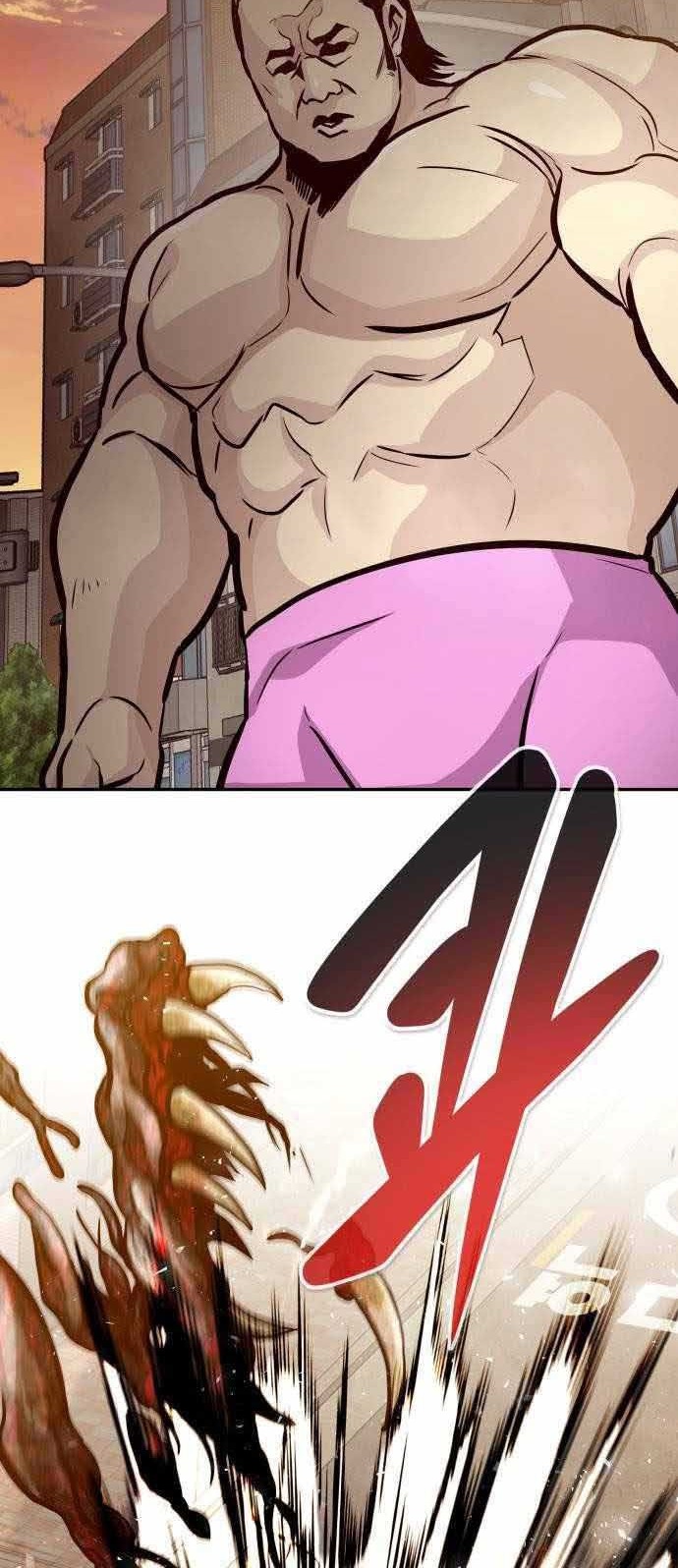 All Rounder Chapter 43 Gambar 69