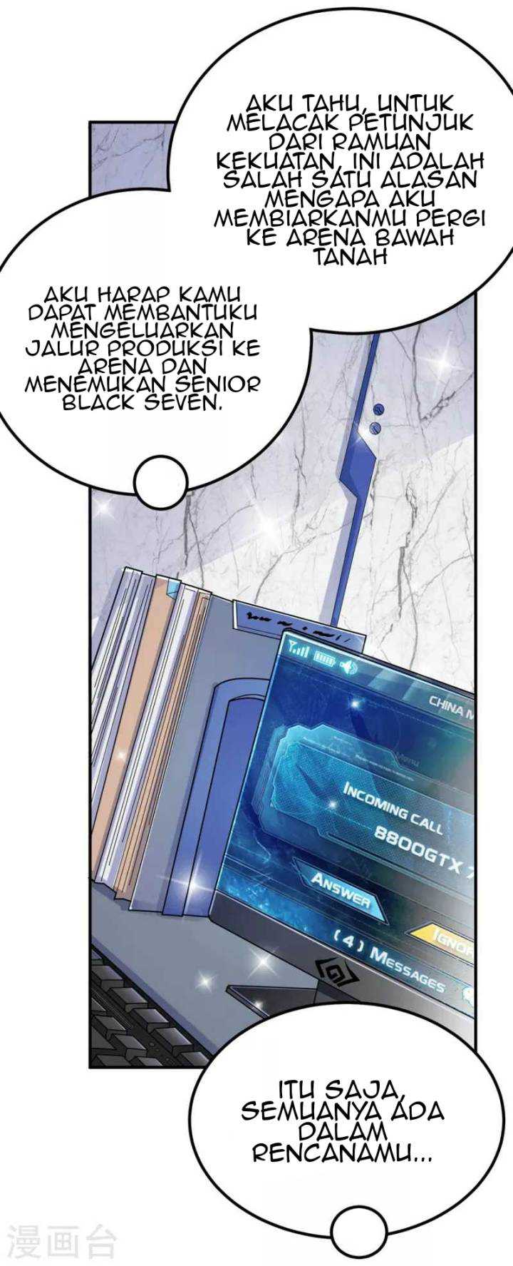 Become A God Chapter 26 Gambar 15