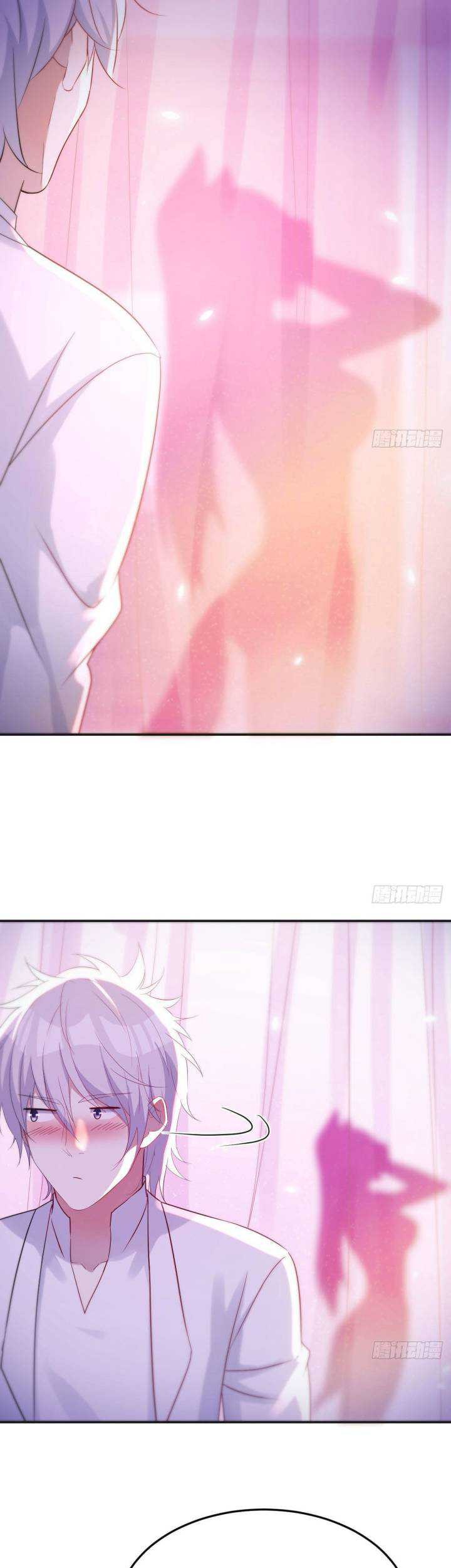 Before Becoming Invincible, Too Many Love Chapter 16 Gambar 15