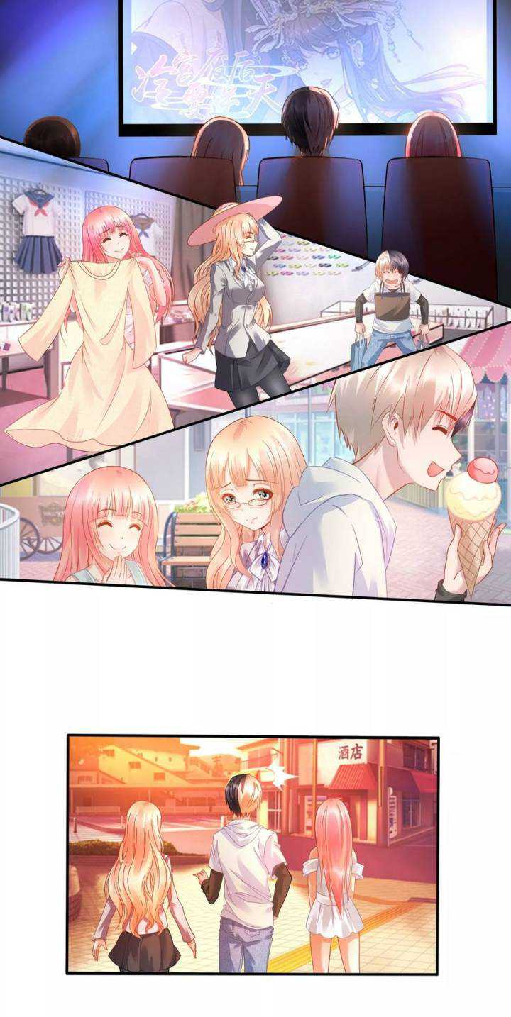 Feng Shui Master Chapter 18 Gambar 10
