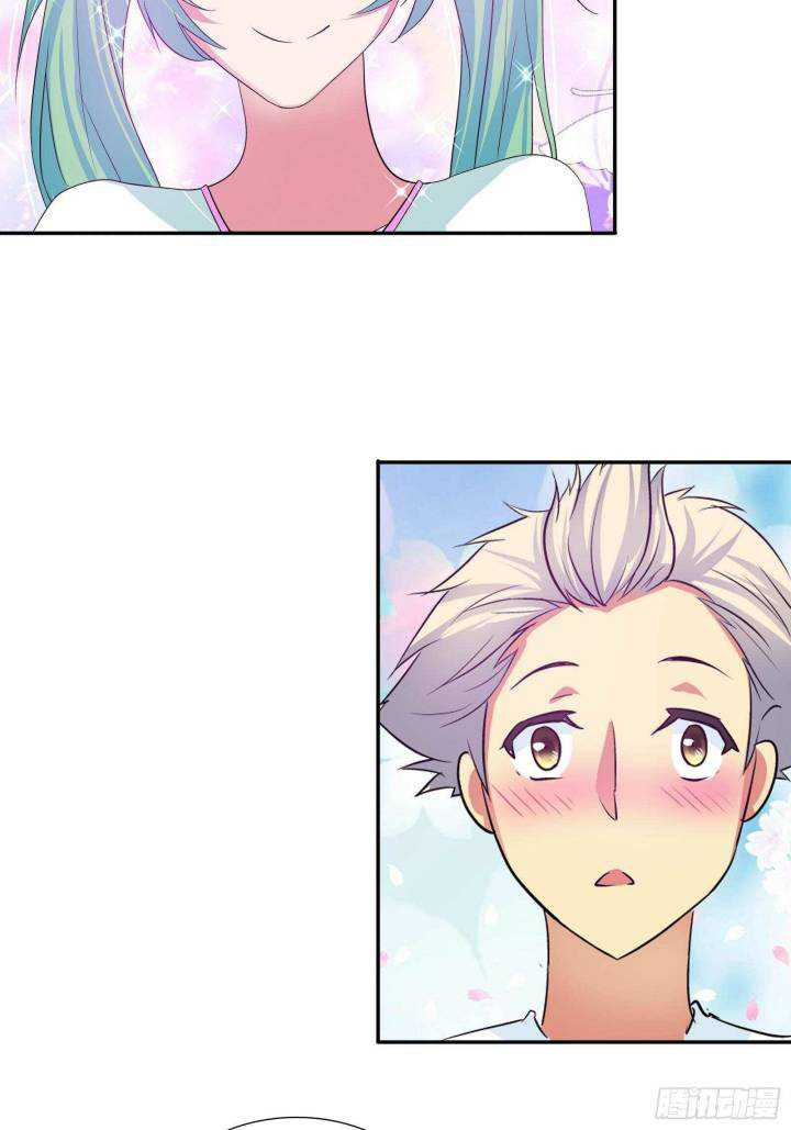 I Am The God Of Medicine Chapter 76 Gambar 12