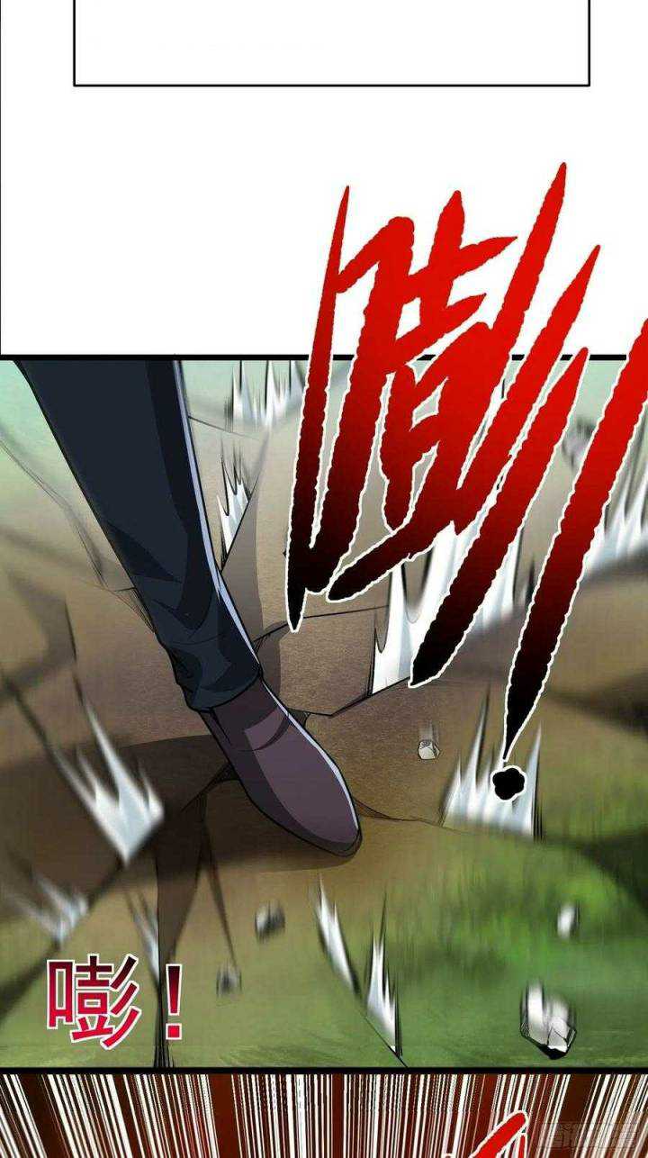 My Son In Brother Chapter 16 Gambar 9