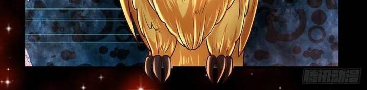 Star Sign In To Supreme Dantian Chapter 134 Gambar 15