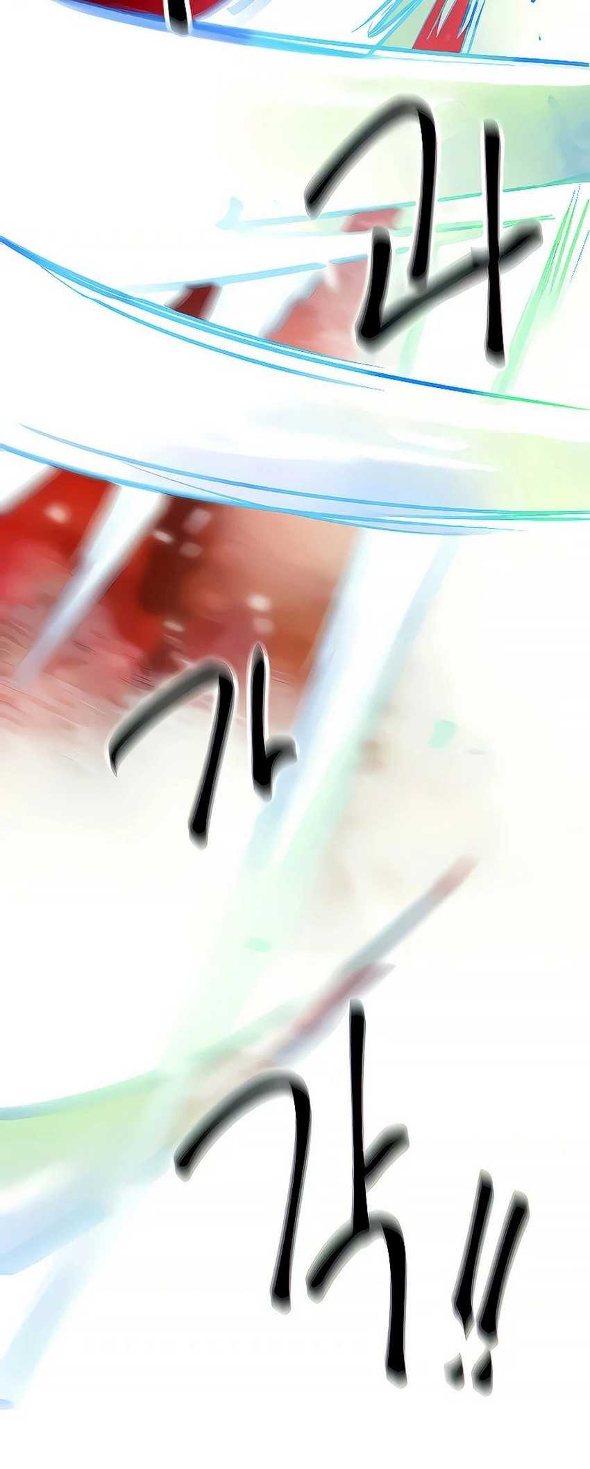 Infinite Level Up in Murim Chapter 125 Gambar 24