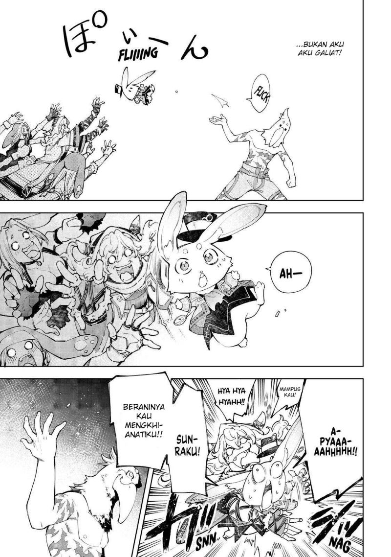 Shangri-La Frontier ~ Kusoge Hunter, Kamige ni Idoman to su~ Chapter 63 Gambar 11