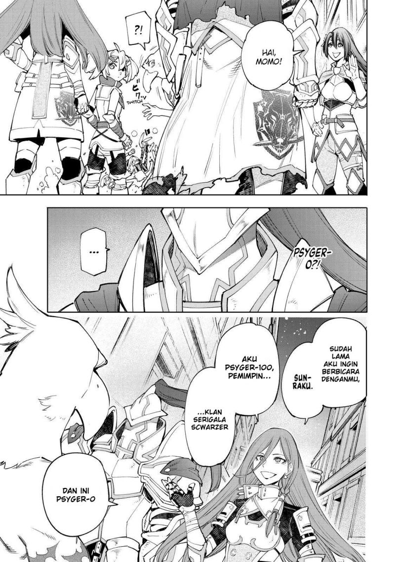 Shangri-La Frontier ~ Kusoge Hunter, Kamige ni Idoman to su~ Chapter 63 Gambar 13