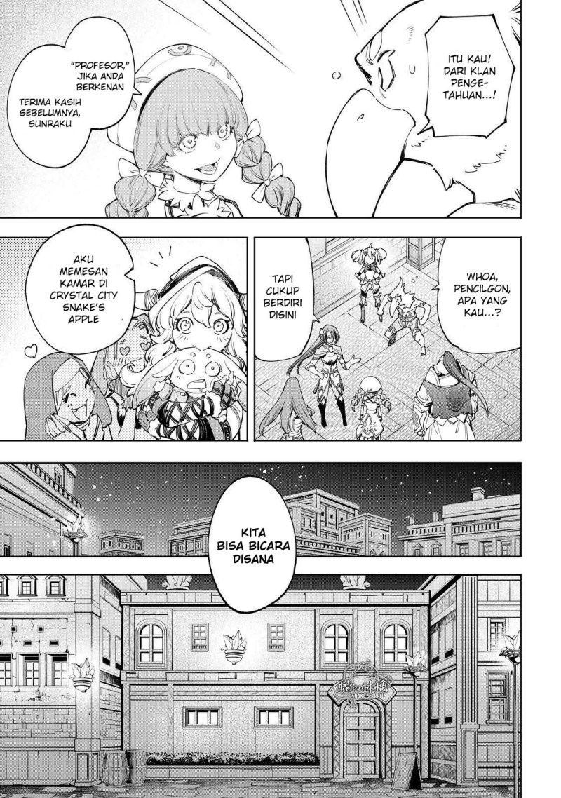 Shangri-La Frontier ~ Kusoge Hunter, Kamige ni Idoman to su~ Chapter 63 Gambar 15