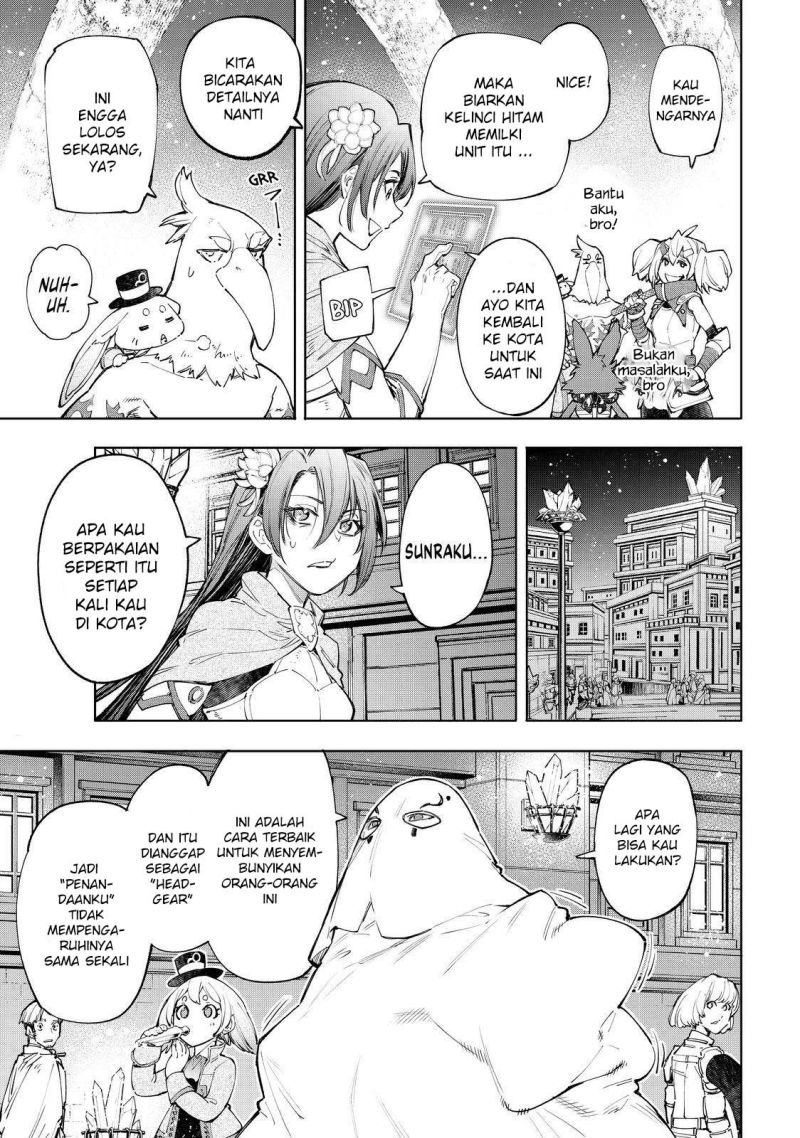 Shangri-La Frontier ~ Kusoge Hunter, Kamige ni Idoman to su~ Chapter 63 Gambar 5
